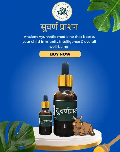 Suvarnaprashan Drops ( 0 to 16 Years )| Immunity Booster for Kids | 15ml